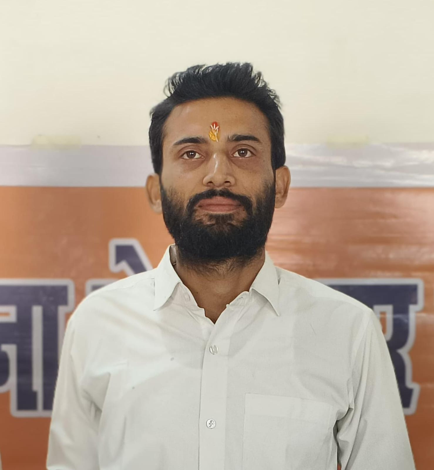 Rohan Arora